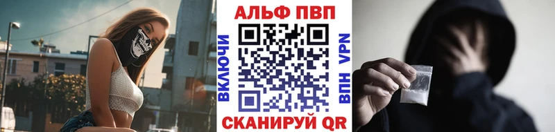 Купить закладку Дно Бошки Шишки A PVP Псилоцибиновые грибы Меф мяу мяу Героин АМФЕТАМИН