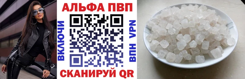 закладки  Дно  блэк спрут ССЫЛКА  A PVP крисы CK 