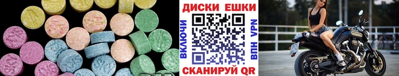 blacksprut ONION Дно ЭКСТАЗИ mix