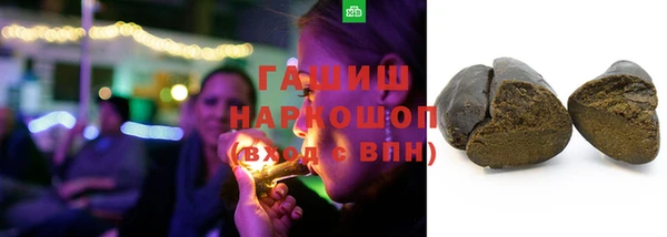 mdpv Алексеевка