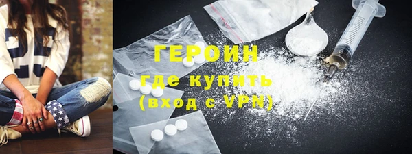 тгк Алексин