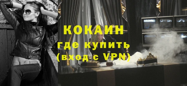 тгк Алексин